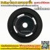 มู่เล่สำหรับมอเตอร์ BLDC รูแกน 20mm ขนาด 5" - Pulley (มูเล่) ::::: ราคาโปรโมชั่น 370 บาท :::::